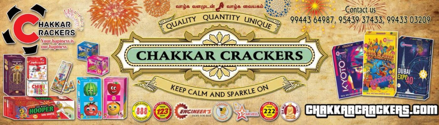 Chakkarcrackers